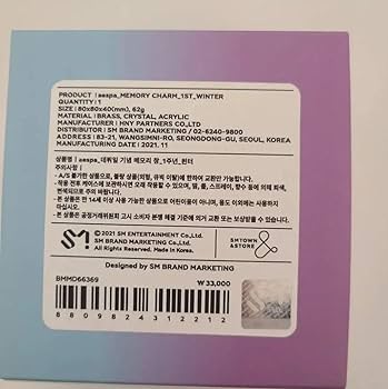 アイドル aespa_MEMORY CHARM_1ST_WINTER Amazon.co.jp: aespa memory charm winter : おもちゃ